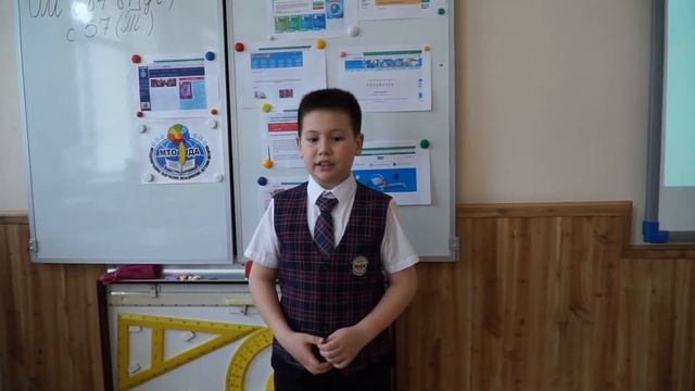 Презентация Компьютерные сказки смотреть онлайн