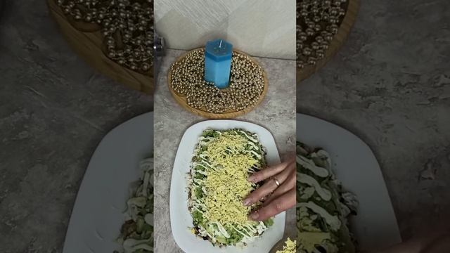 Вкуснее салата не пробовала! Гости в восторге от его вида! Просят рецепт и добавки! смотреть онлайн