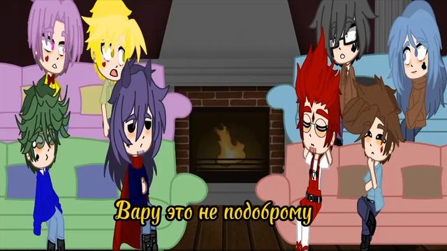 ~реакция 13 карт на Дам~[шипы Эмма♠️/Клео♣️] смотреть онлайн