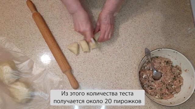 Такие вкусные пирожки с куриным фаршем! #пирожки#рецепты#куриныйпирог#фарш#пп#готовимдома#ингушетия смотреть онлайн