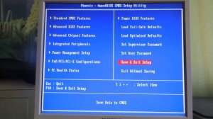 Настройка Award BIOS для загрузки с внешних носителей