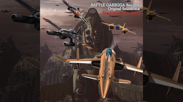 Battle Garegga Rev 2016 perfect edition ー 09 - Megalomaniac Stage 6 Base смотреть онлайн