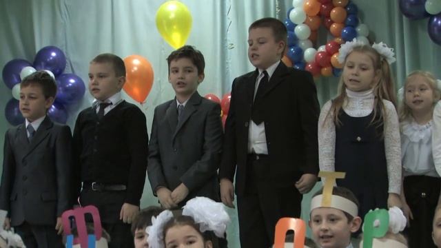 Песня первоклассников смотреть онлайн