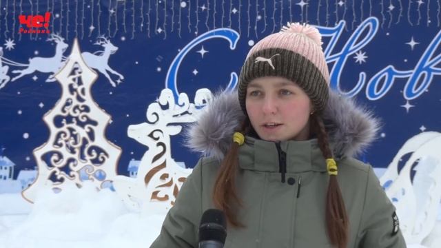 Поездка в Шую смотреть онлайн