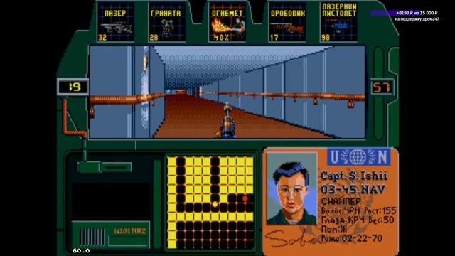 ZERO TOLERANCE + SONIC THE HEDGEHOG | Прохождение | Sega Mega Drive | Стрим #6 смотреть онлайн