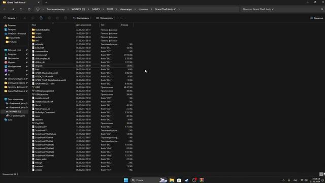 Как поиграть в GTA 5 ОНЛАЙН на пиратке? [2024] смотреть онлайн