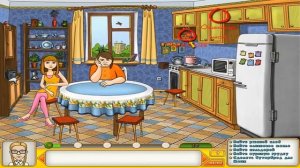 ≤MINIWAVE≥ Полное прохождение игры «Папины дочки» За один раз ≤/MINIWAVE≥