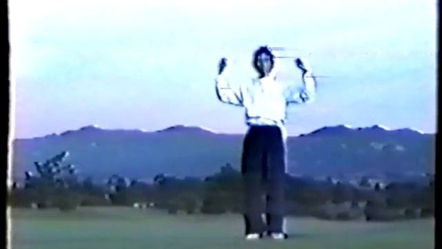 Кигонг цигун Дренвнекитайская система самоисцеления и культивирования жизненной энергии   Segment10