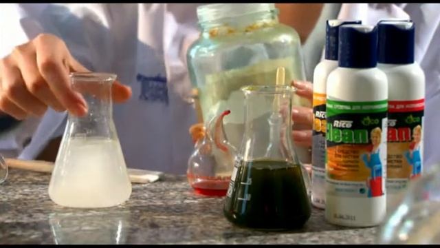 Чистящие средства Rico Clean смотреть онлайн