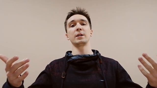 Секреты Профессионального Мастера