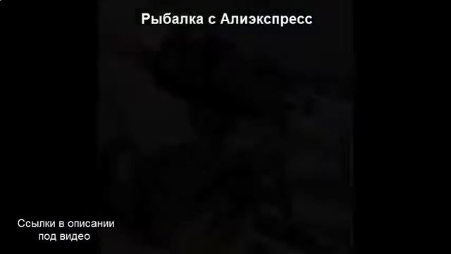 Фион курской области отчеты о рыбалке смотреть онлайн