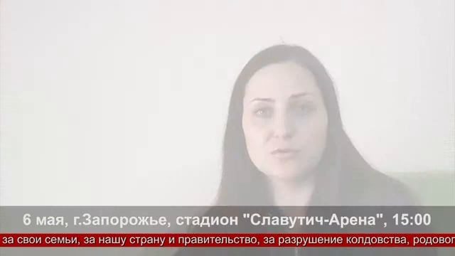 Исцеление от гайморита смотреть онлайн