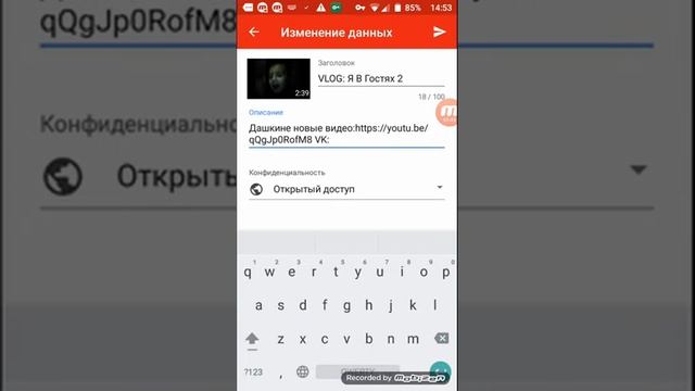 Как оставить Сыллку На Вк Или Инстаграм смотреть онлайн
