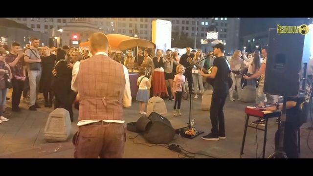 «Хали-гали» и танцы на Арбате в первый день осени смотреть онлайн