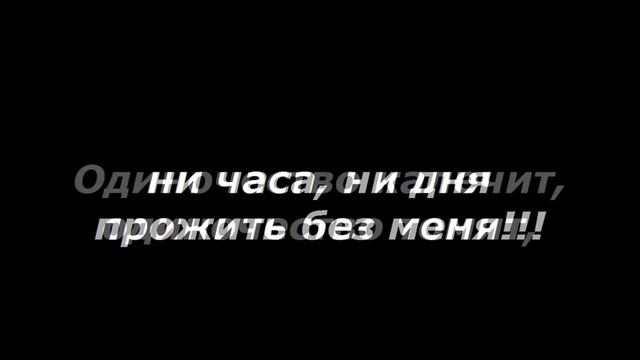 Приворот на молодой месяц – ОЧЕНЬ СИЛЬНЫЙ ПРИВОРОТ смотреть онлайн