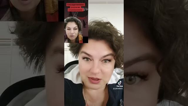 Чего изволите...или как подобрать по опциям на сайте по усыновлению смотреть онлайн