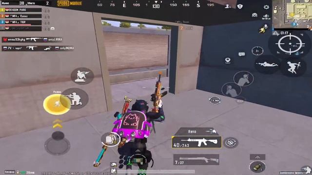 ИГРАЕМ С КАЙФОМ с PUBG MOBILE iPad 9 60 FPS )( смотреть онлайн
