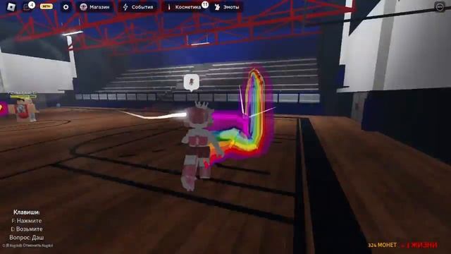 Roblox ➡️ НО ЭТО ВОЛЯ БОГОВ смотреть онлайн