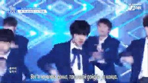 Produce x 101/ Продюс х 101 *PICK ME*