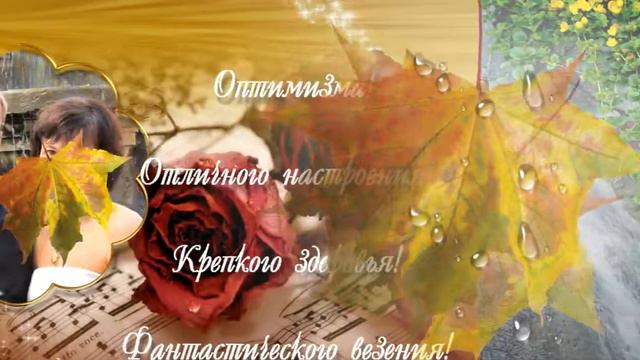 с юбилеем 50 смотреть онлайн