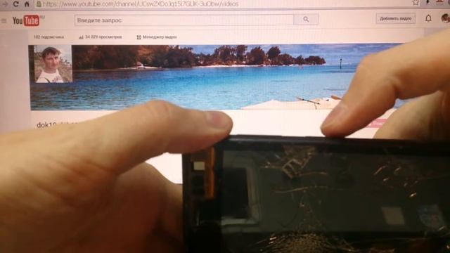 Сброс графического ключа MiXC V3 Factory Hard reset китайского телефона смотреть онлайн