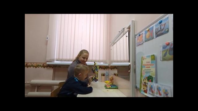 видео занятия