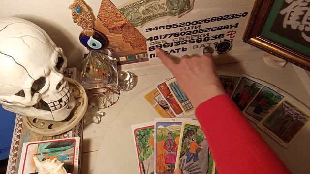 А что же сейчас в личной жизни моего бывшего происходит? смотреть онлайн