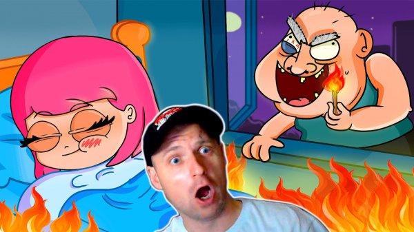 МЕНЯ ПОДЖЁГ СУМАСШЕДШИЙ СОСЕД (АНИМАЦИЯ) ЛУАНА РЕАКЦИЯ