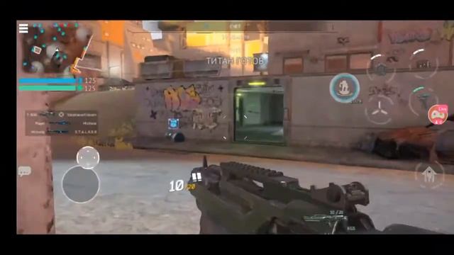 Смотрите мой стрим по "Infinity Ops" в "Omlet Arcade"! смотреть онлайн