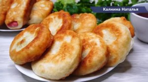Как Пух! ПИРОЖКИ по старому забытому рецепту, и Вкусная НАЧИНКА. Не черствеют, весь секрет в тесте