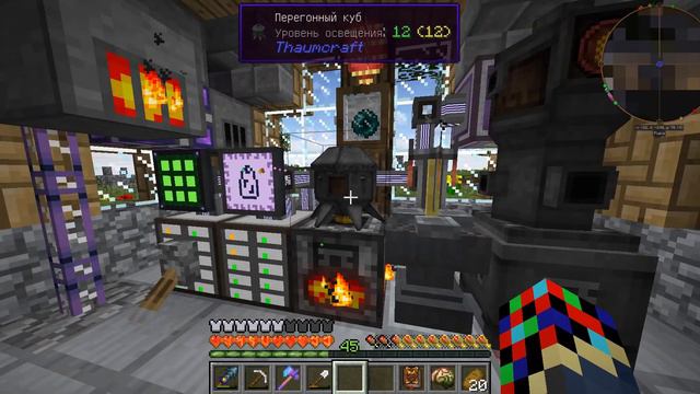 Minecraft: Simply magic (Сезон-2) Часть#1 Восстановление хозяйства!! смотреть онлайн