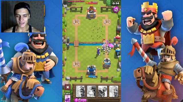 Эпический ДЕНЬ в Clash Royale - колода только из эпических карт смотреть онлайн