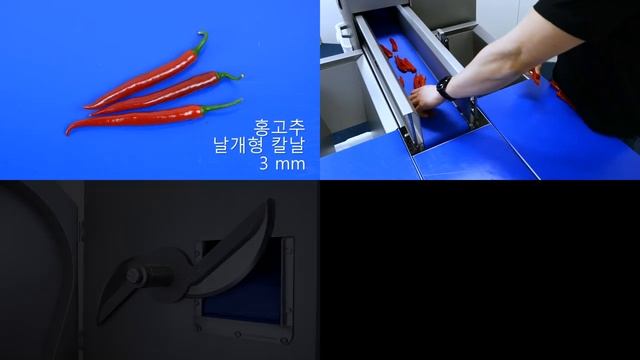 슬라이스 컷팅 머신 BCM-1650 смотреть онлайн