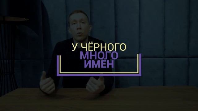Черный интерьер | Все нюансы использования смотреть онлайн