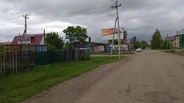 Российская глубинка. Город Шахунья. Нижегородская область. Гуляем. смотреть онлайн
