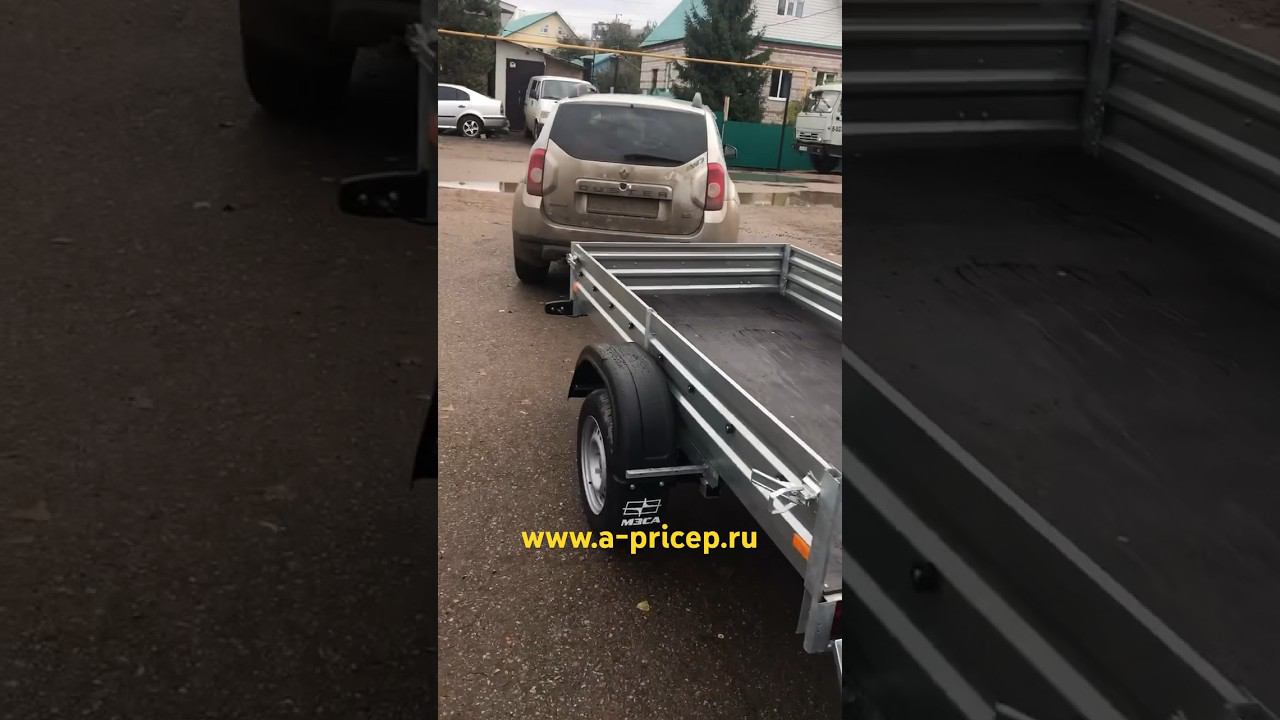 Рено Дастер и прицеп МЗСА 817701 исп.022 УФА Казань Н.Челны Чебоксары Ижевск АРИВА Установка фаркопа смотреть онлайн