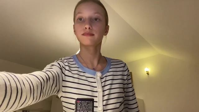 Моя уходавая косметика | Стоимость | My cosmetics | 🛁 смотреть онлайн