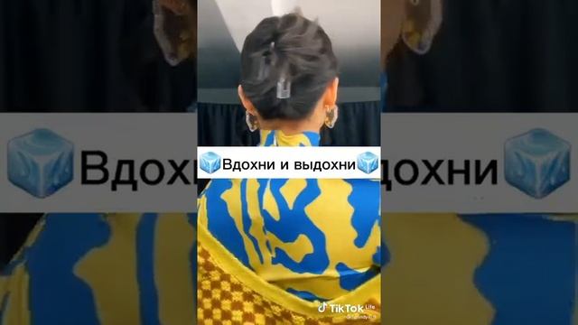 $Как сдержать слезы$ смотреть онлайн