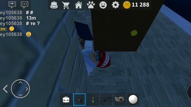 Как открыть любую дверь. Work at pizza place. Roblox смотреть онлайн