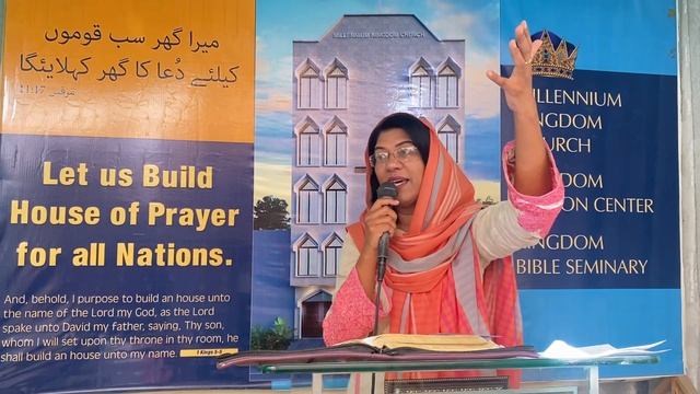 God's Command and Obedience Of His People | Dr Aqeela Rashid - Urdu/Hindi смотреть онлайн