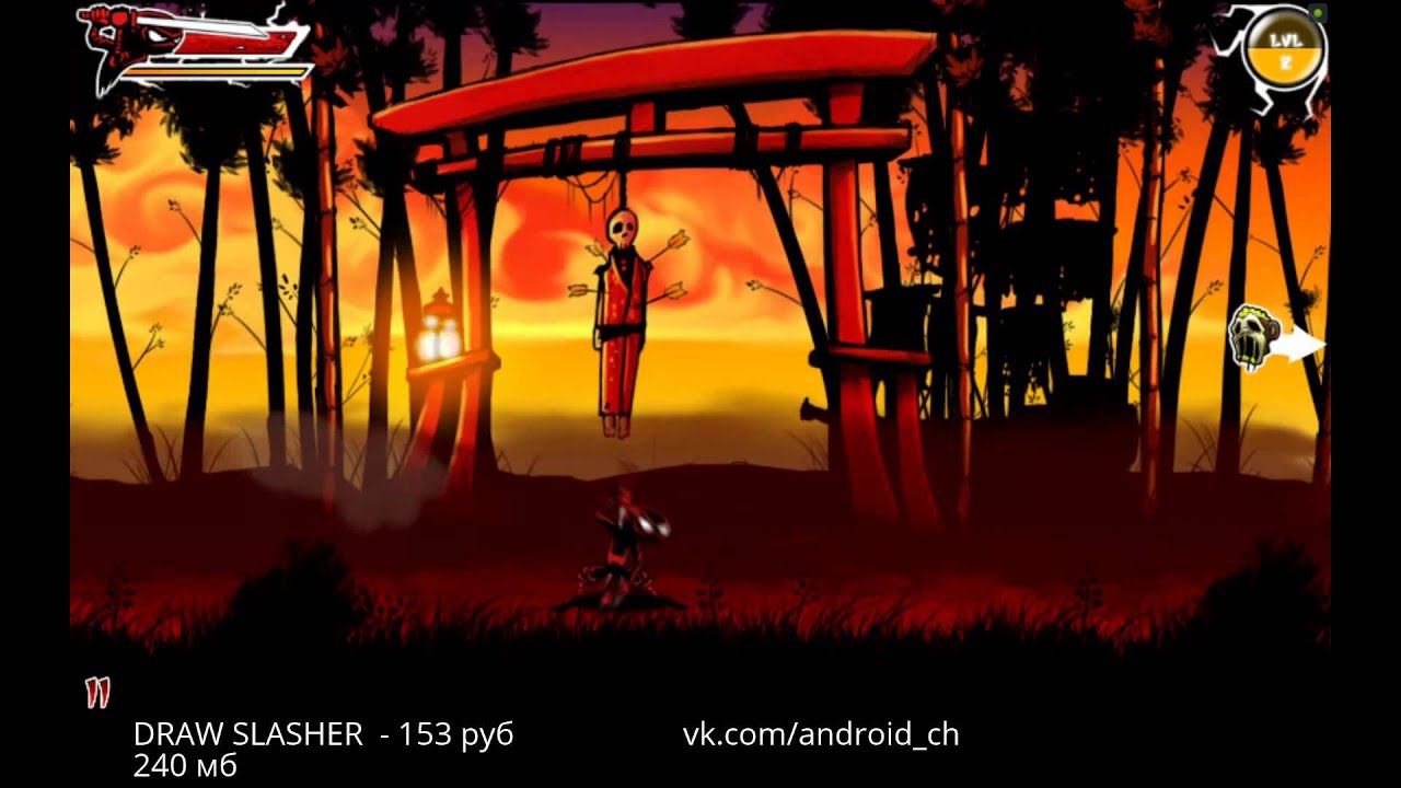 DRAW SLASHER - Разрубаем на части врагов на Android(Обзор/Review) смотреть онлайн