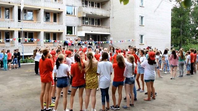 ДОЛ"Чайка"- 2016 4 смена. Стартин 4 отряда. смотреть онлайн