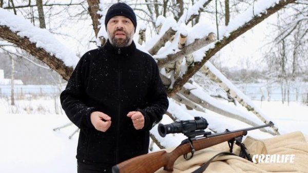 DEDAL-T2.380 Hunter LRF | Два года охоты с тепловизионным прицелом