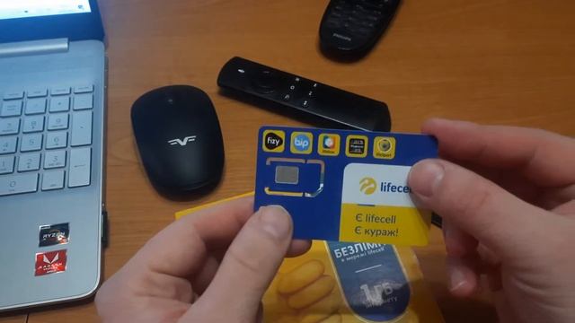 Просто Лайф самый выгодный тариф от Lifecell смотреть онлайн