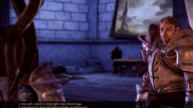 Dragon Age: Blood mage confrontation without Persuade check смотреть онлайн