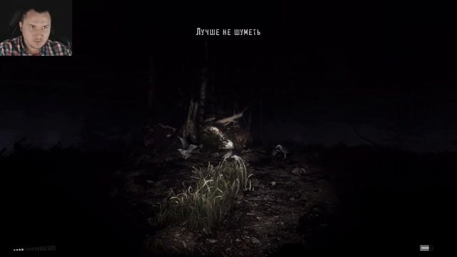 ВЫЖИВИ ИЛИ ОБОSРИСЬ - Sign Of Silence | ИНДИ-ХОРРОР смотреть онлайн