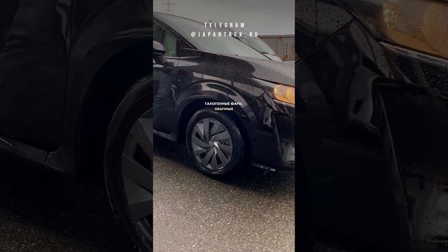 4WD Ниссан Нот 2021 4WD Гибрид #japantrek #аукционыяпонии