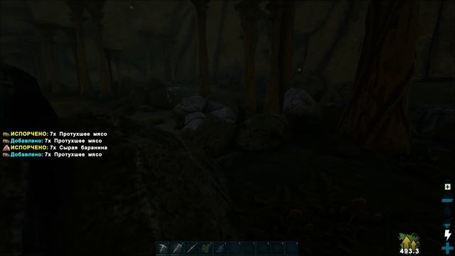 ARK Survival Evolved : Aberration - 1 - Красивый, но опасный смотреть онлайн