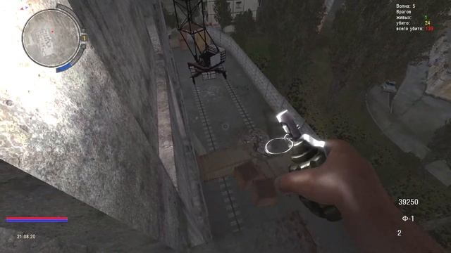 НЕ ТРОГАЙ МОЕ ОРУЖИЕ! МАНЬЯК МОНОЛИТОВЕЦ ГОНИТСЯ ЗА МНОЙ! STALKER ЯРОСТЬ СИДОРОВИЧА смотреть онлайн