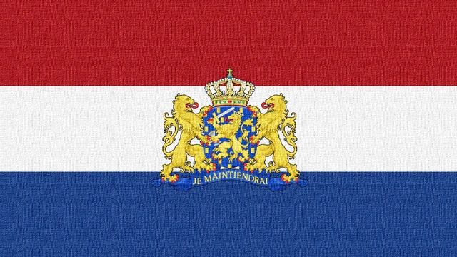 Netherlands National Anthem (Instrumental short) Het Wilhelmus смотреть онлайн